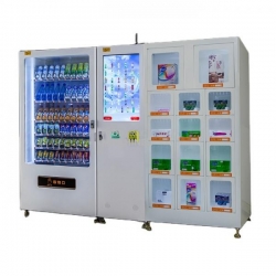 Wall Mounted Vending Machine