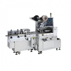 Pillow Type Packing Machine