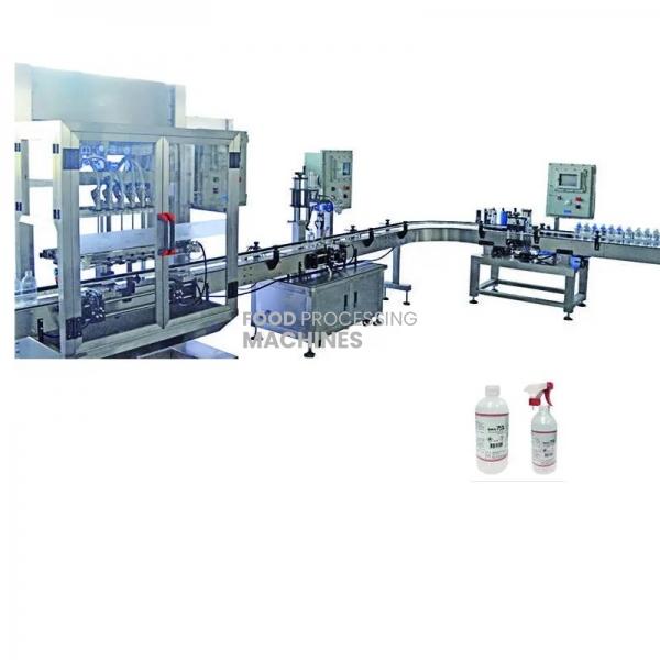 Alcohol Filling Machine